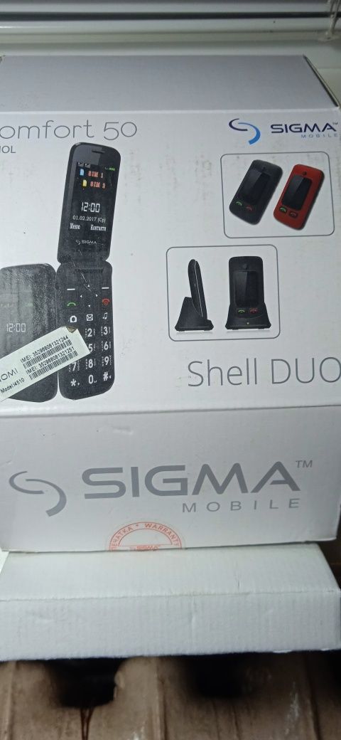 SIGMA comfort 50 Shell DUO
