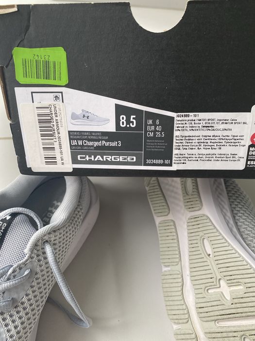 Buty sportowe Under Armour szare rozmiar 40