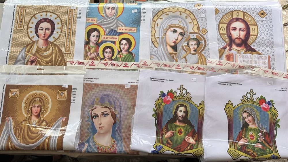 Картини для вишивки з бісеру. Розпродаж