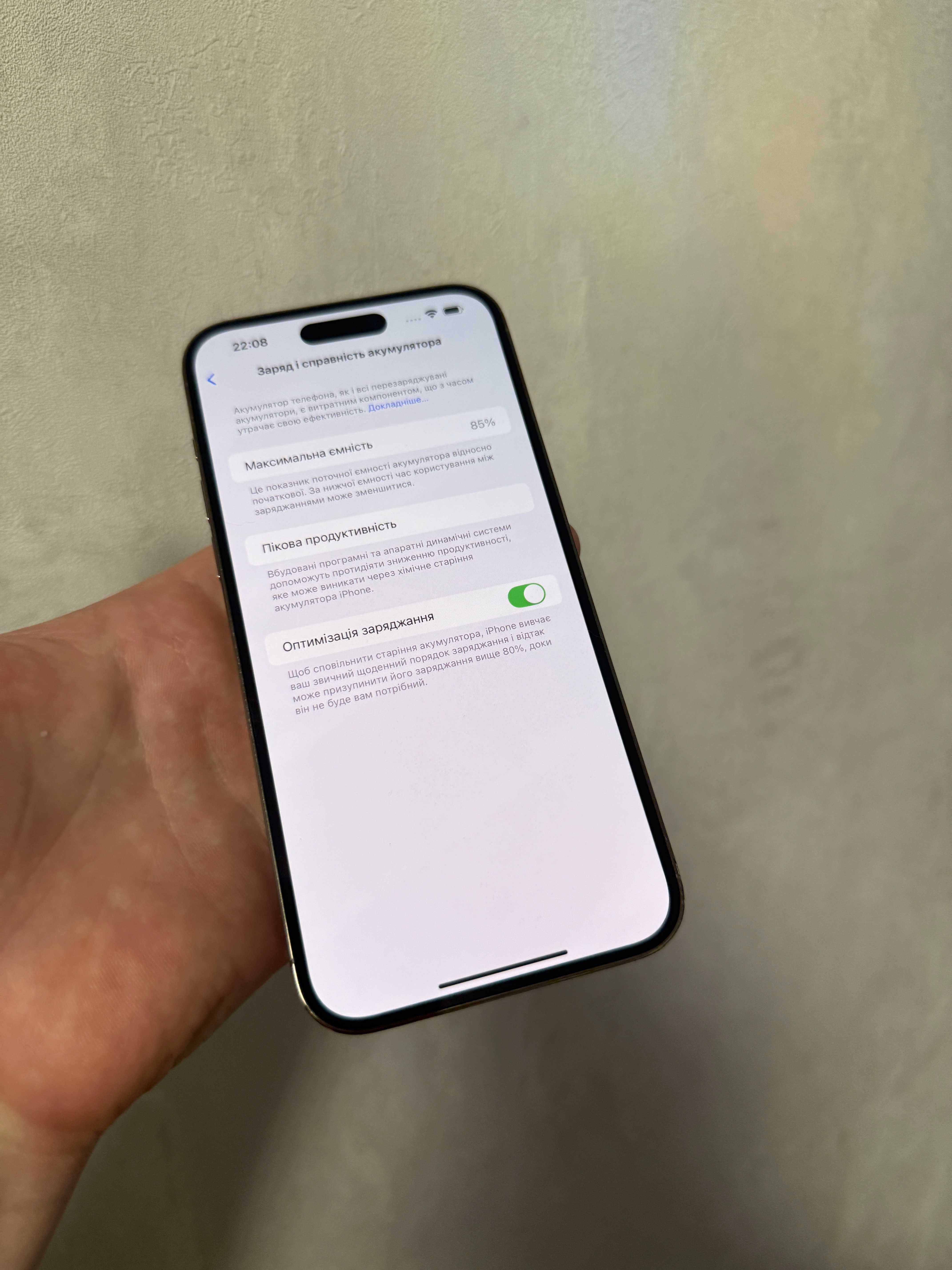 iPhone 14Pro Max 128GB Neverlock 14 Про Макс 128гб Gold TRADEIN