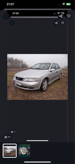 Опель вектра б розборка