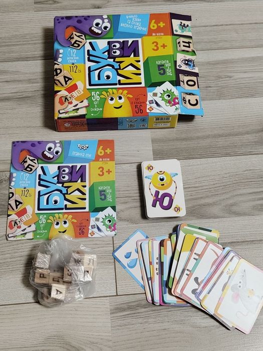 Настільні ігри для найменших КОМПЛЕКТ!!!