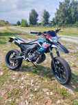 Derbi Senda xtreme 50