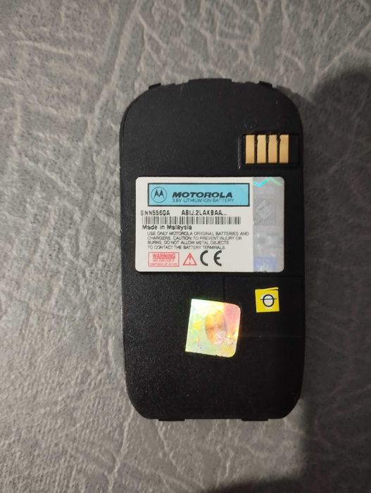 Аккумулятор для Motorola Talkabout T205