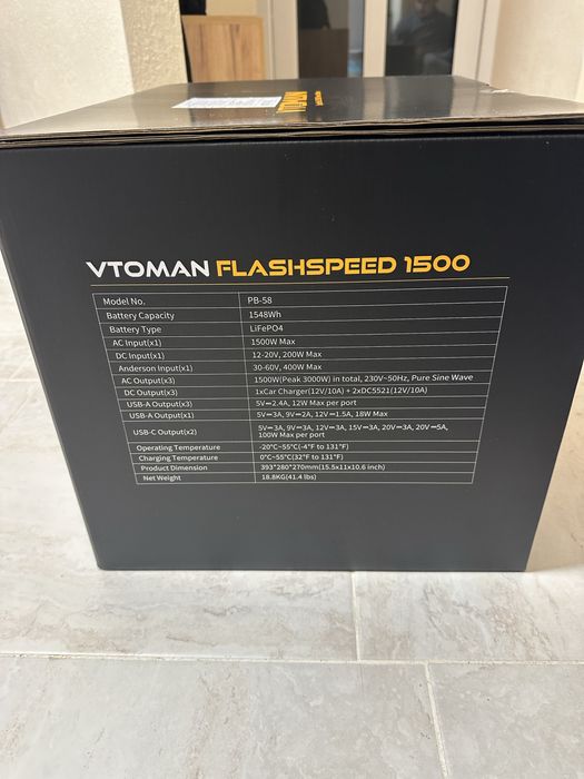 VTOMAN FlashSpeed 1500