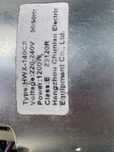 Silnik 1200 W typ HWX-140CP nowy