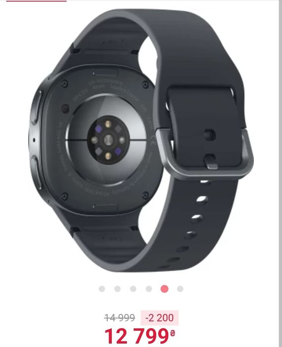 Часы Samsung Watch8 40mm SM-L320NDAASEK Gray (Серый)