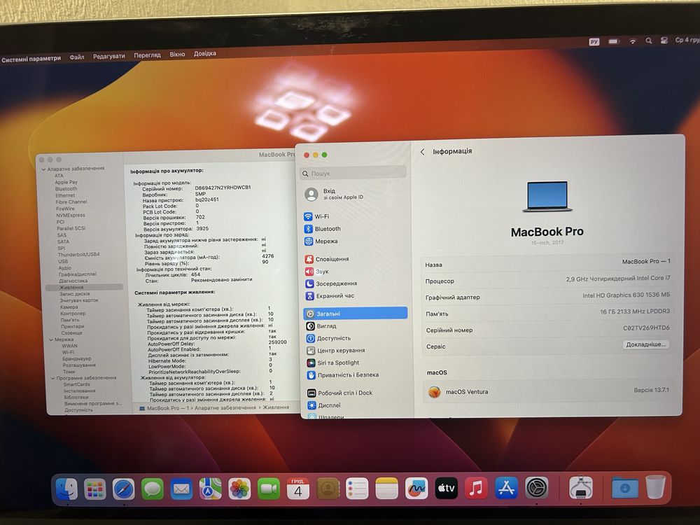 Macbook Pro 15, Touch Bar, 16/512, 2018г