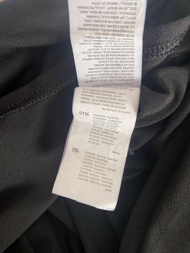 Długa czarna spódnica damska r. S/M