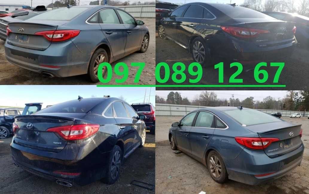 Комплект Крышка багажника фонарь бампер дверь балка Hyundai Sonata LF