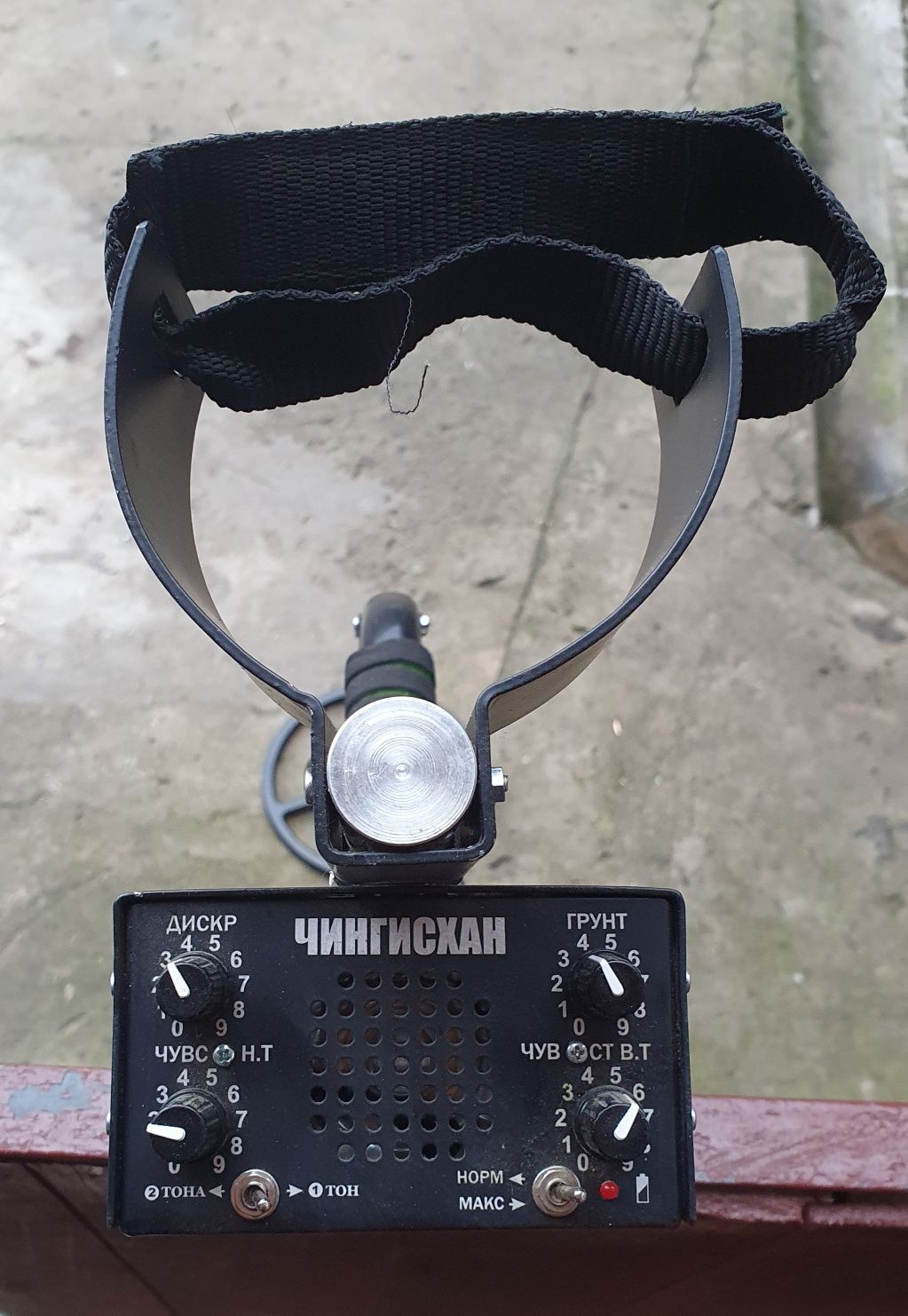 Чингіс Хан МД...
