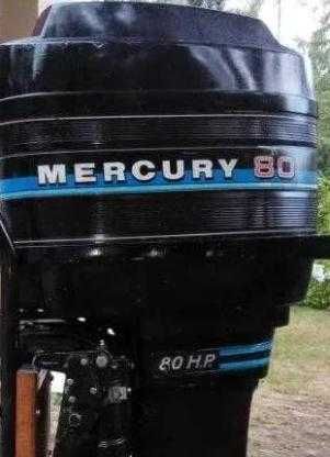 Silnik, główka Mercury 80 KM 2 suw