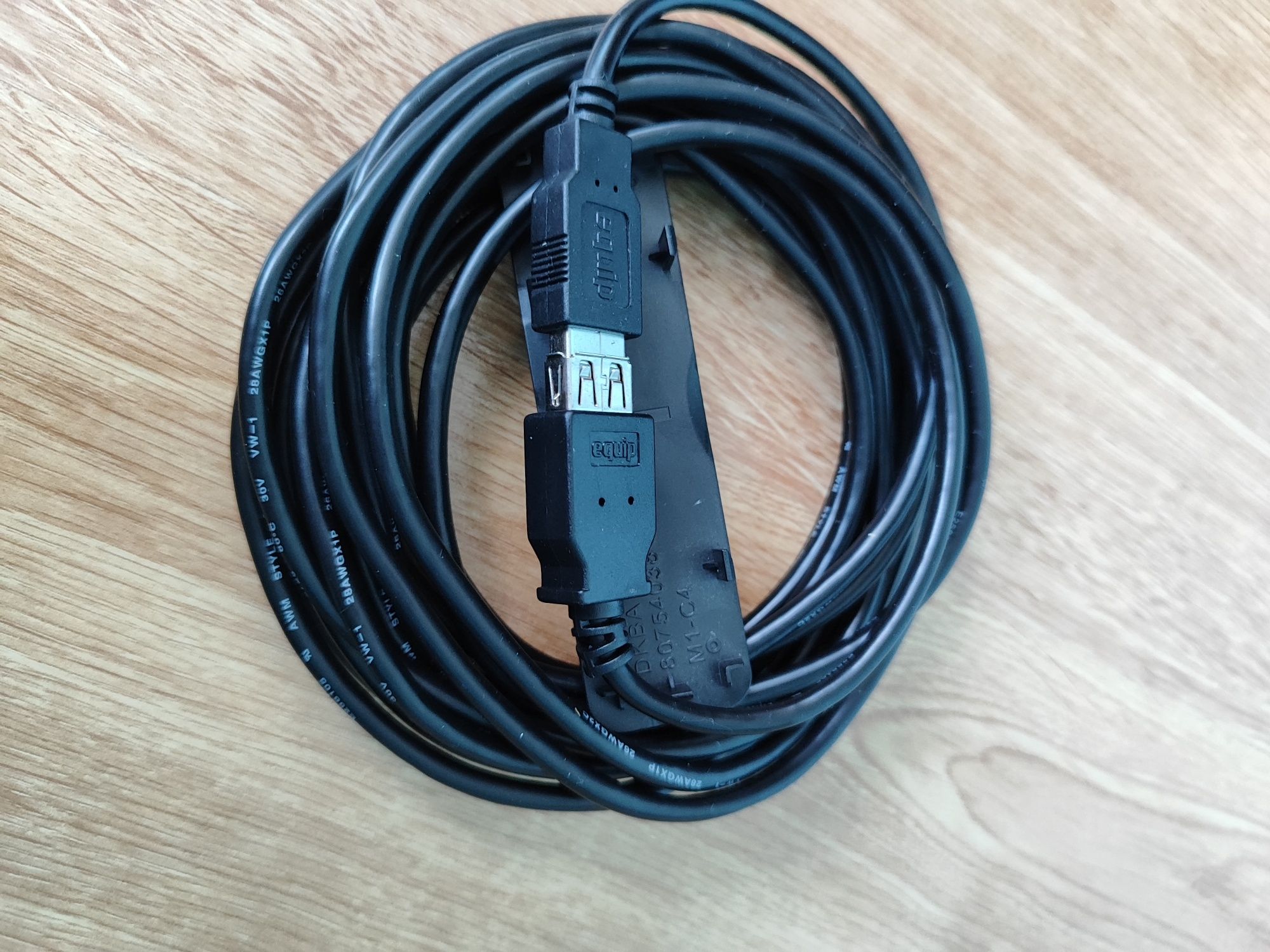 Kabel USB 2.0 A-->A - 5 m. - sprawny