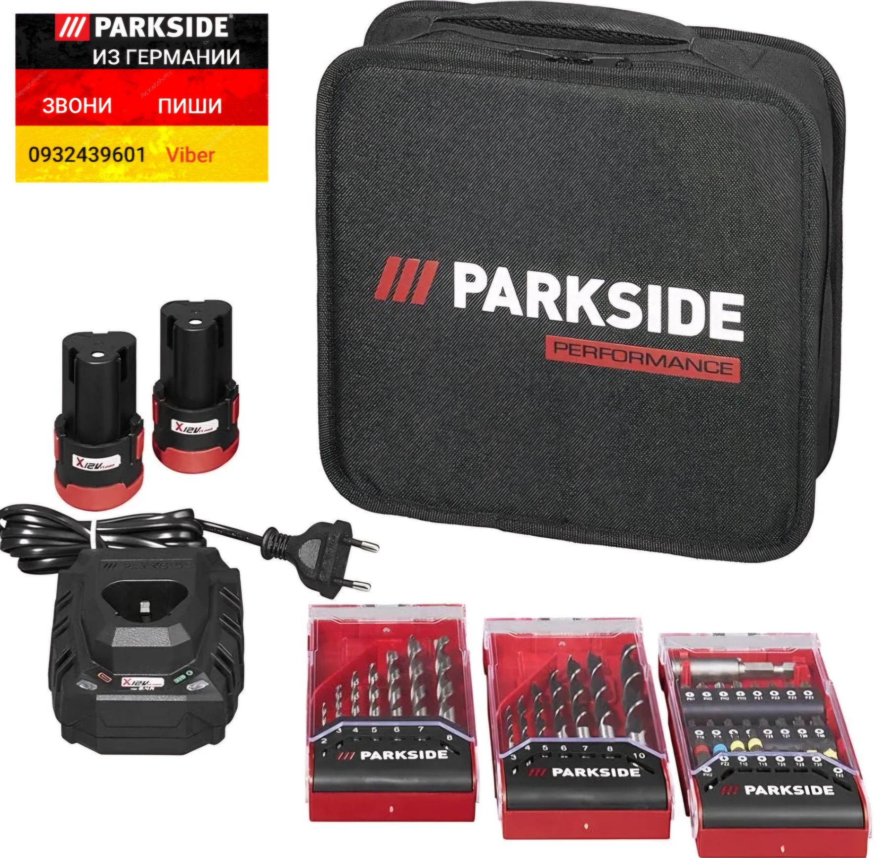 Аккум шуруповерт со съемным патроном из ГЕРМАНИИ Parkside PBSPA 12 C3