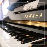 Piano Yamaha U100 SX (Como novo)