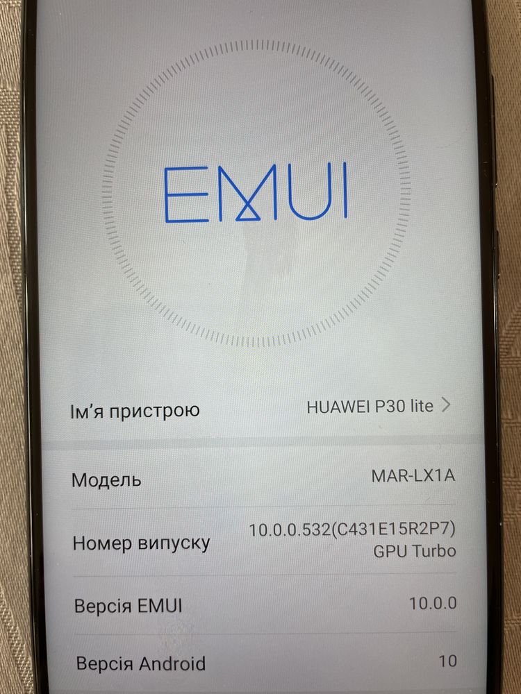 HUAWEI P30 lite смартфон 128 Гб