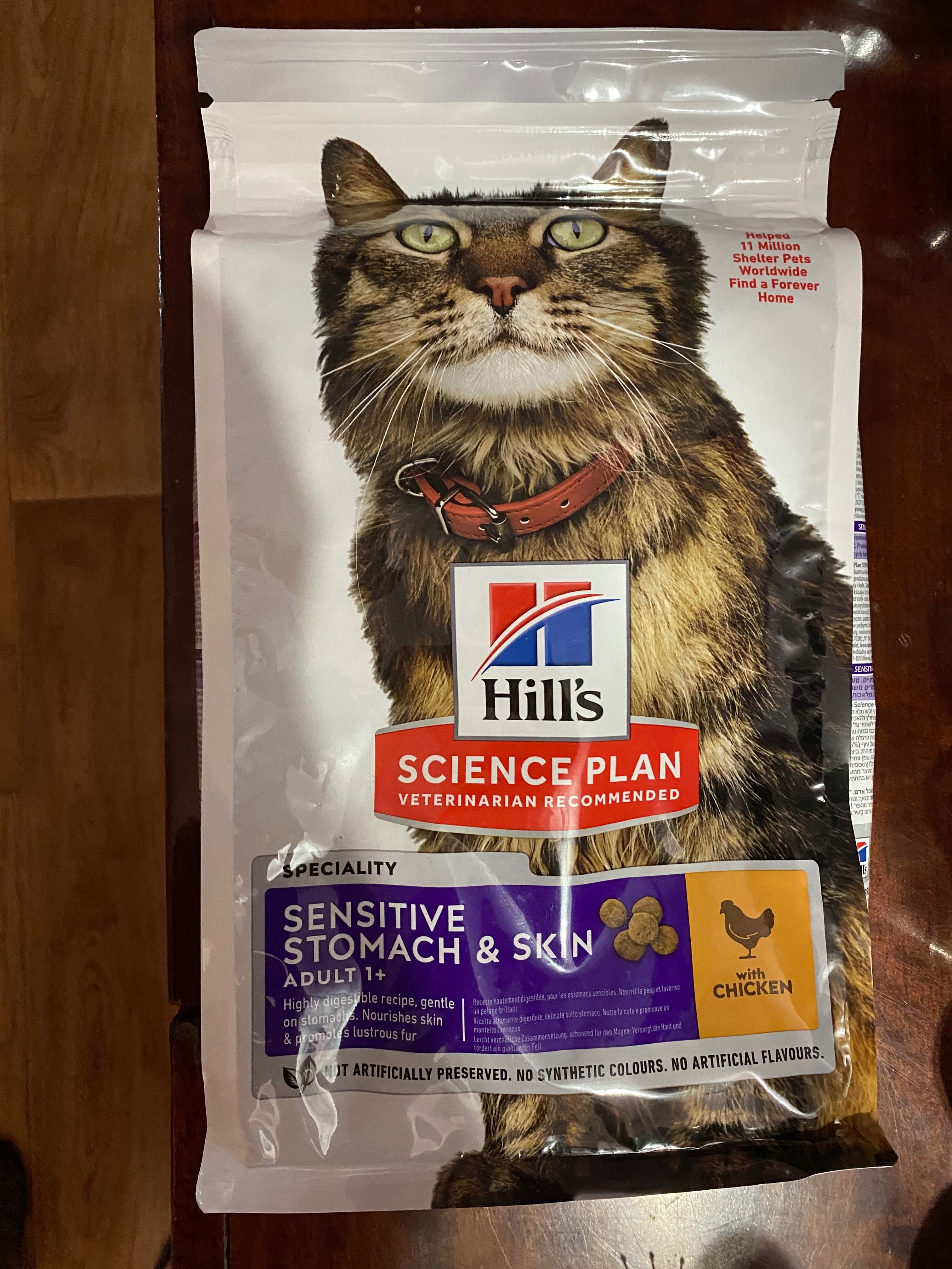 Сухий корм для котів Hill's Science Plan Sensitive Stomach & Skin