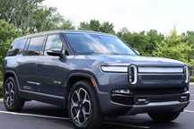Rivian  R1S Adventure      2023