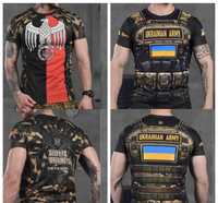 Військові футболки з плитоноскою ЗСУ АРМІ Ukraine мінометник штурмов