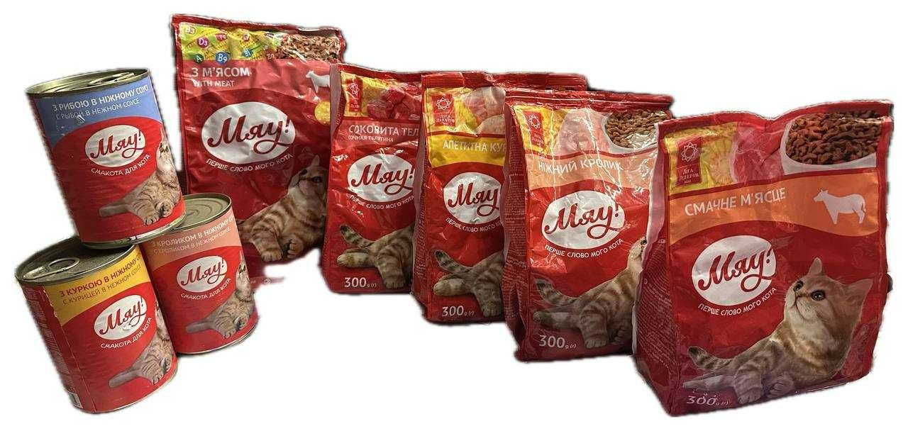 Сухий корм для котів Мяу Смачне м'ясце 11 кг
