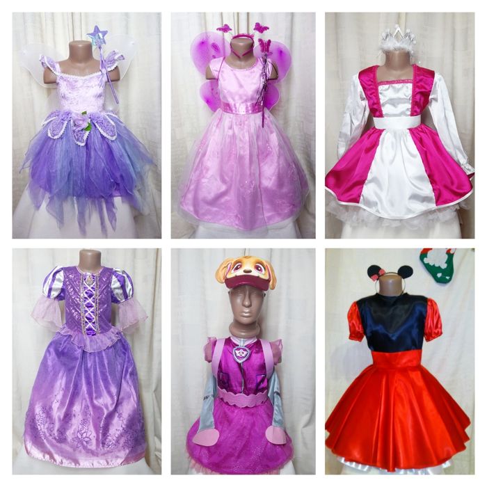 Костюм Чупа-чупс, Chupa-chups