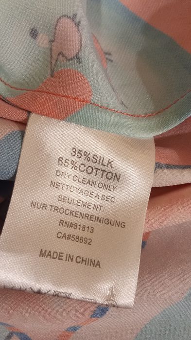 Женские длинные платья б/у