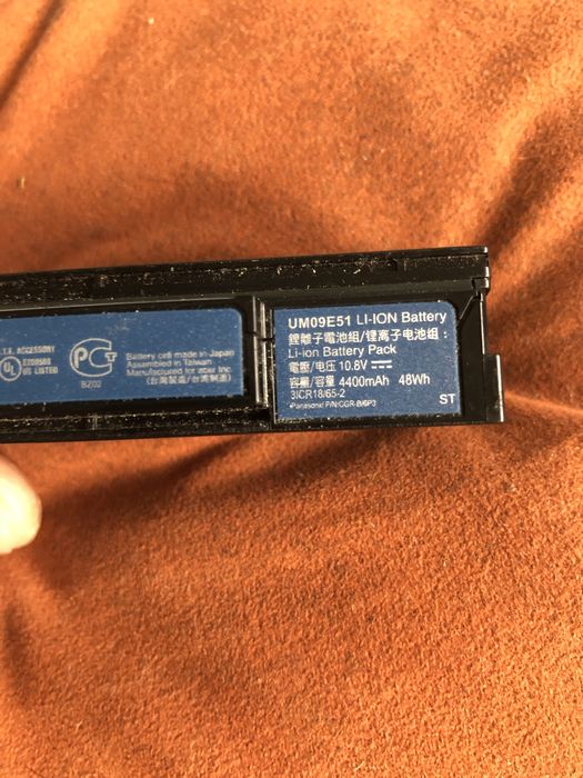 Bateria aser aspire one