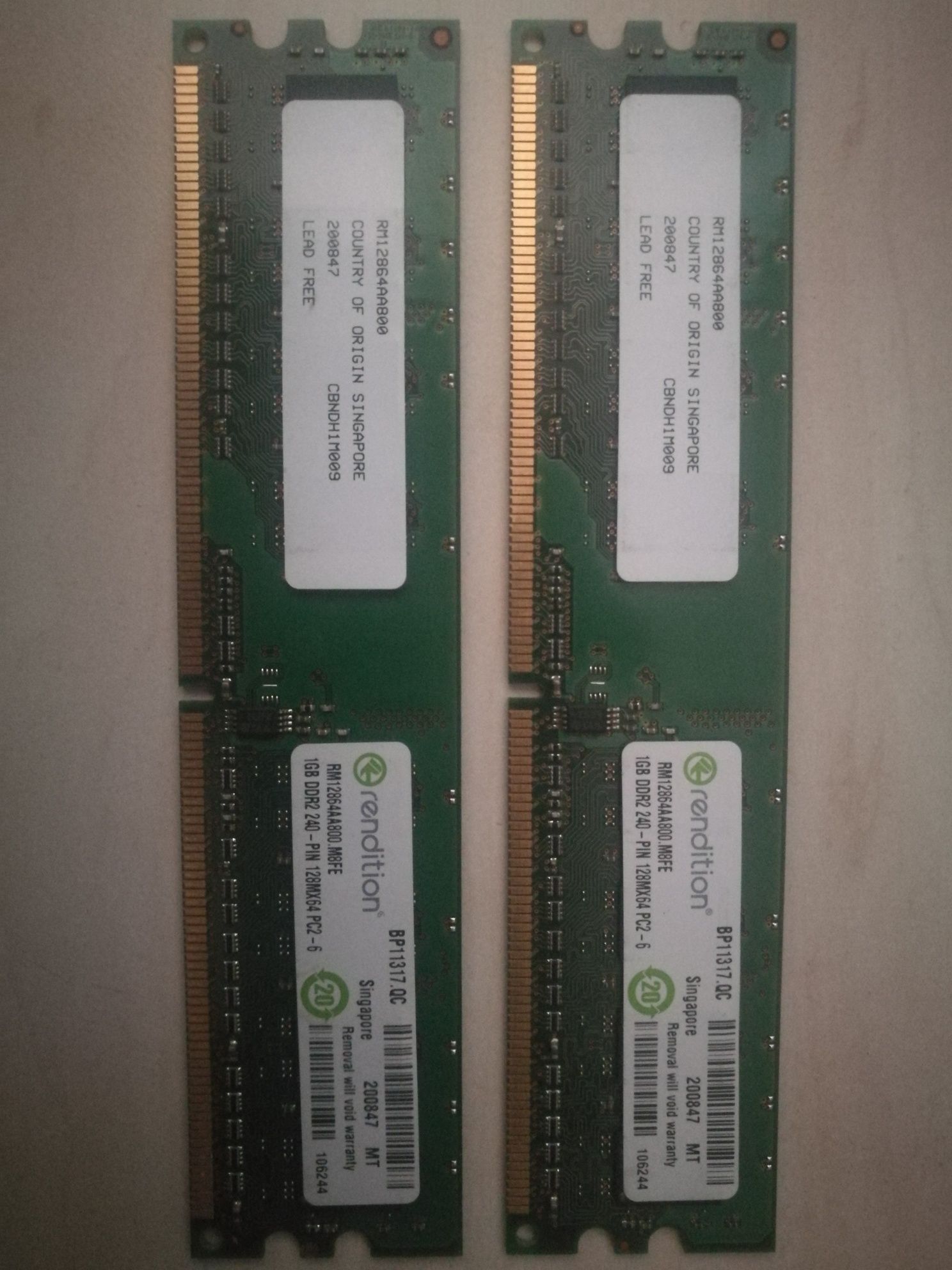 Оперативная память DDR2, планки по 1 Гб х 6 штук. ОЗУ DIMM DDR2 1 Gb