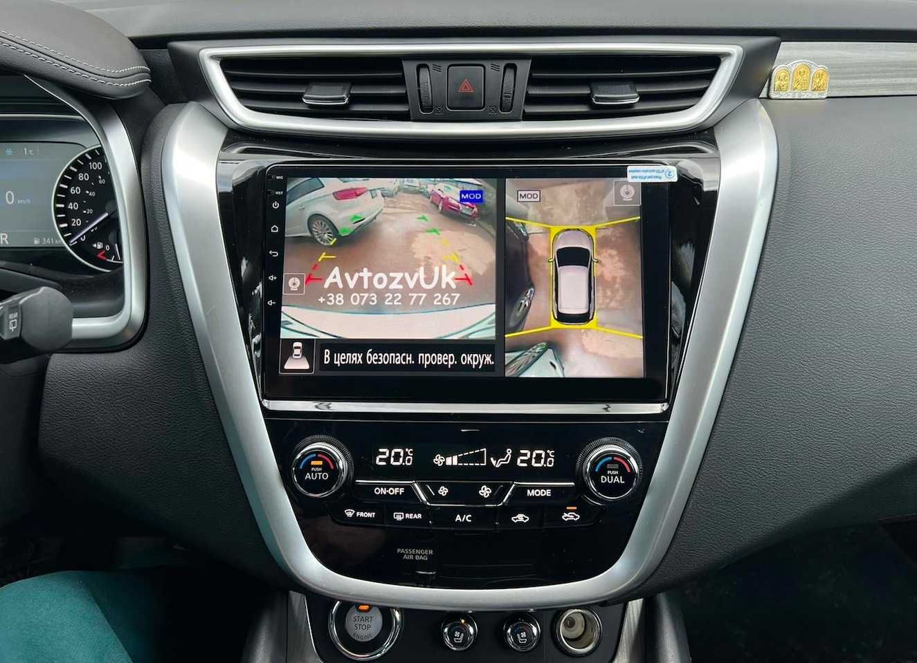 Магнитола MURANO Nissan Мурано GPS USB TV 2 din дин CarPlay Android 13