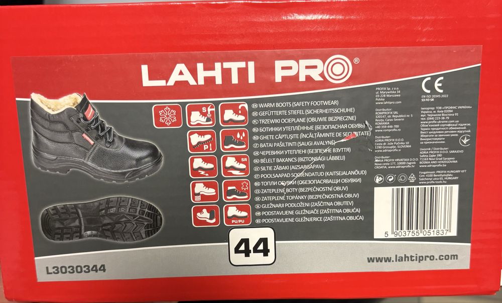 Buty ochronne ocieplane skórzane S3 SRC LAHTI PRO