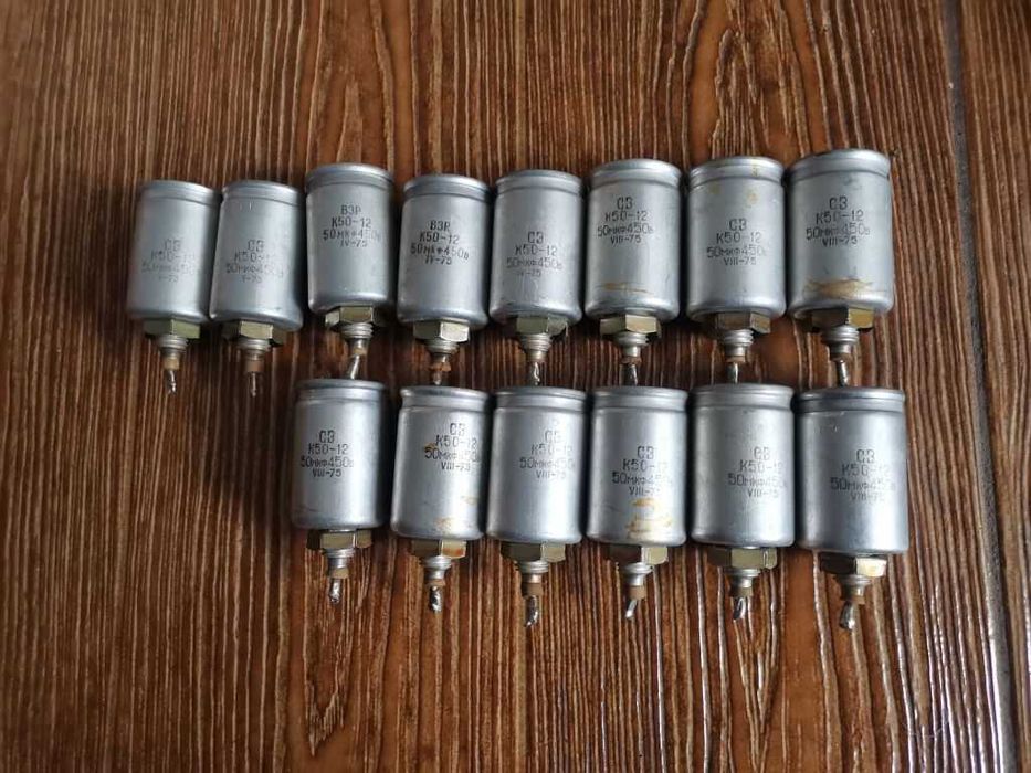 Конденсатор К50 мбгч мбго мбгп омбгп кбг список