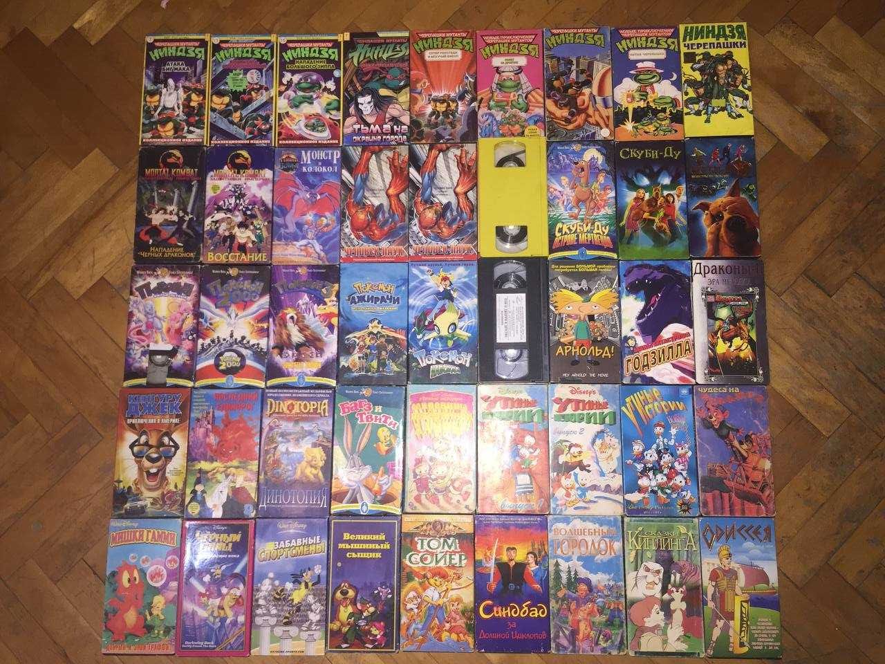 Видеокассеты VHS Черепашки ниндзя, Мортал К, Покемон, Утиные истории