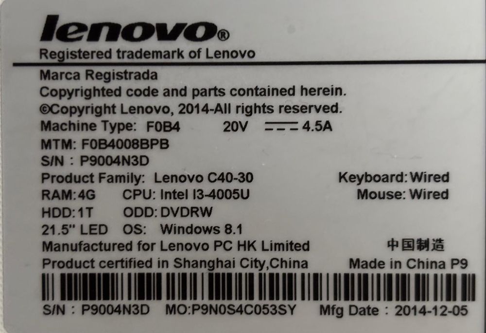 Komputer stacjonarny Lenovo F0B4