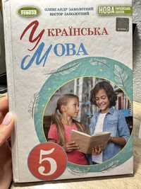 Продам книги