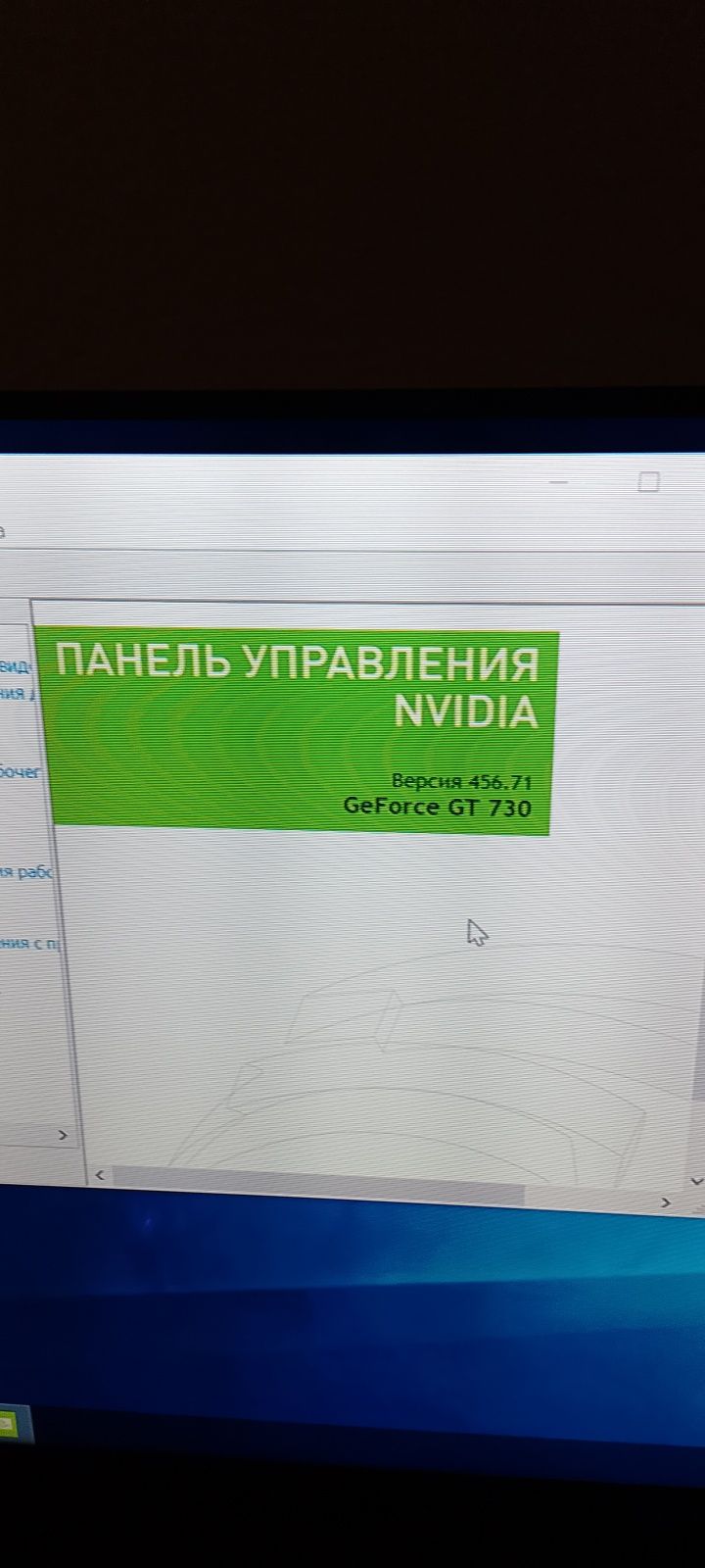 Продається системний блок