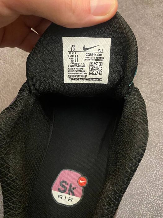 ‼️ SALE ‼️ Кросівки Nike Air Max x Skepta найк скепта