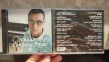 Quebonafide CD Romantic Psycho preorder