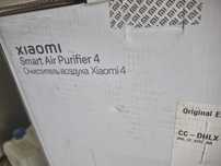 Oczyszczacz powietrza Xiaomi Smart Purifier 4