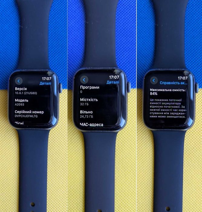 Доступні все працює Apple Watch 5 44 Все працює АКБ 84% уцінка подряпи
