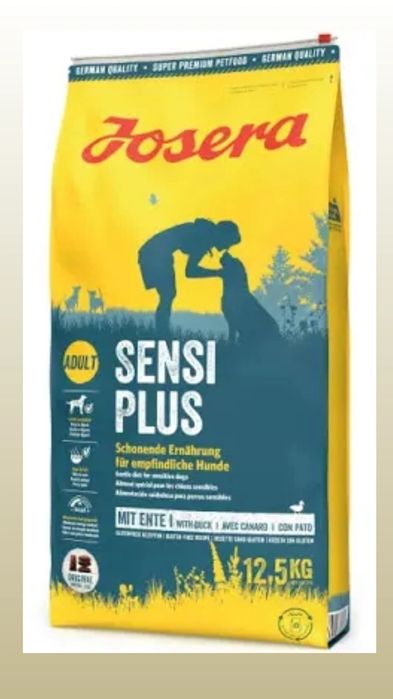 Йозера 12.5кг Josera SensiPlus - сухий корм для дорослих собак з чутли