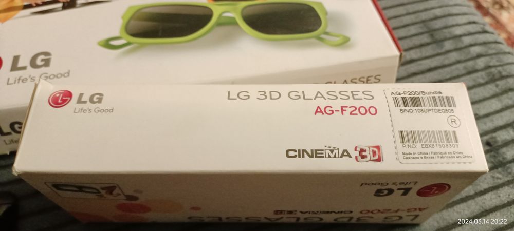 Okulary 3D LG AG-F200 pasywne 7 par