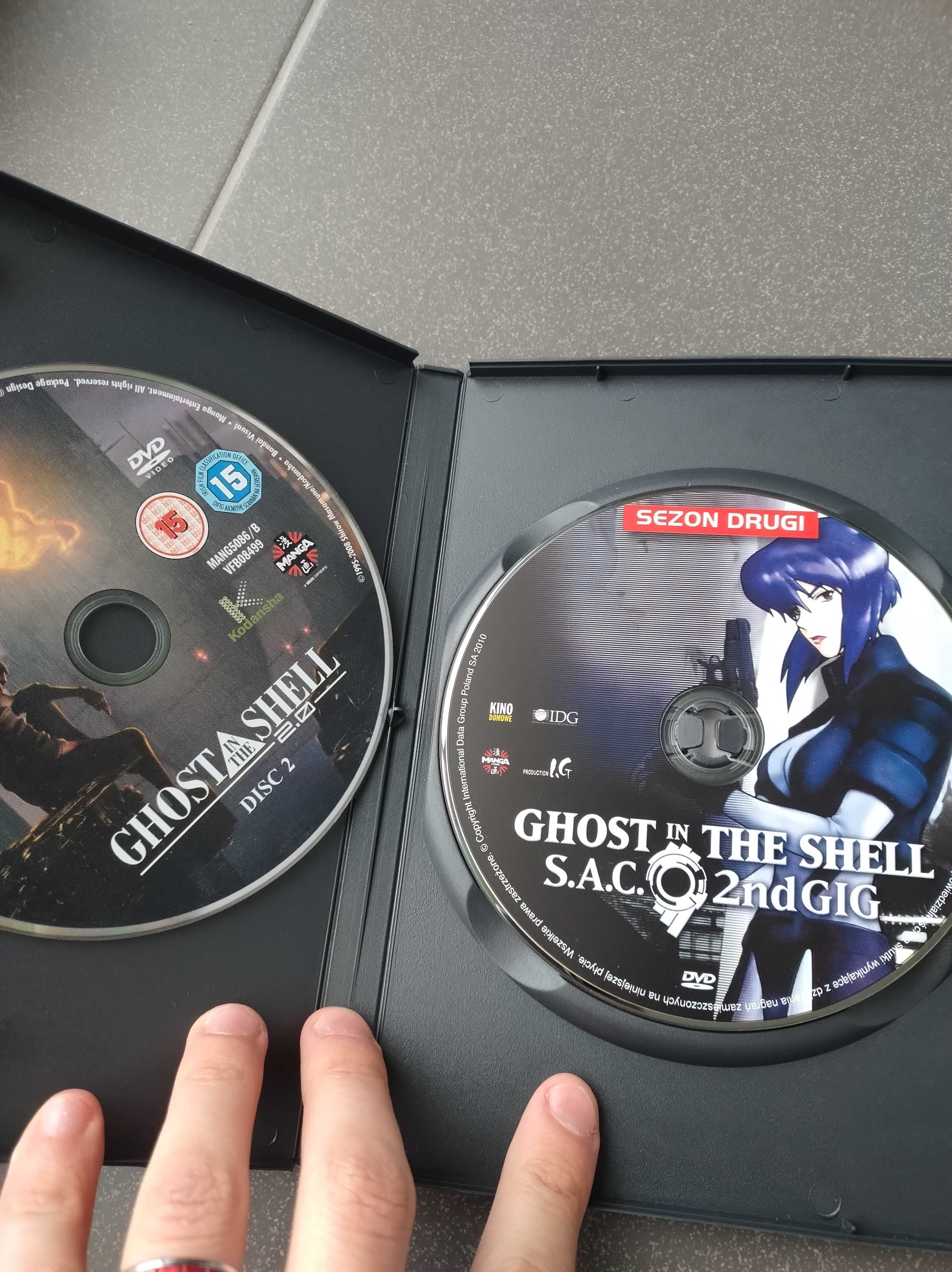 Ghost in the Shell Sezon drugi DVD