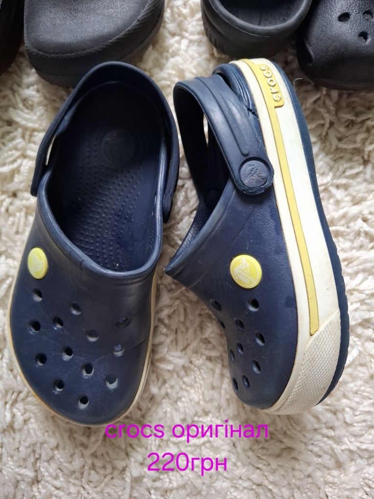 Крокси, crocs оригінал, 10-11С(27-28), 8-9 (25-26)  сабо 11 (28)