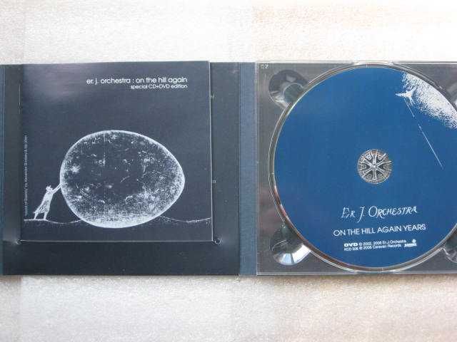 CD диски Українського гурту Er. J. Orchestra