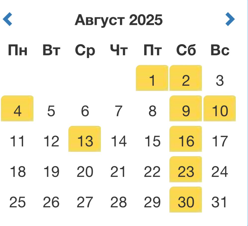 Посуточная аренда дома 250 кв. Бассейн, сауна, бильярд.