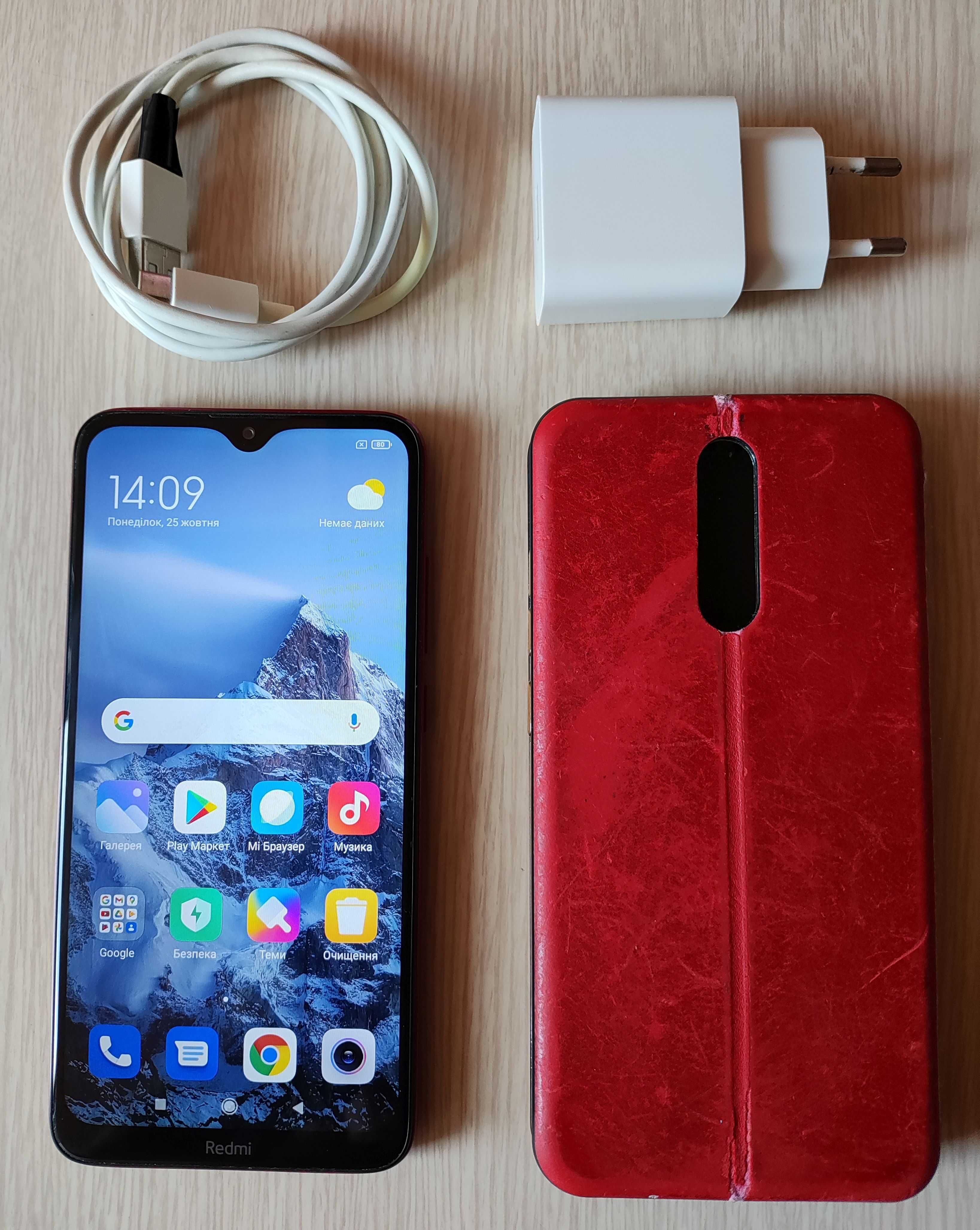 Смартфон Xiaomi Redmi 8, Android 10, MIUI 12.5.3, Global версія