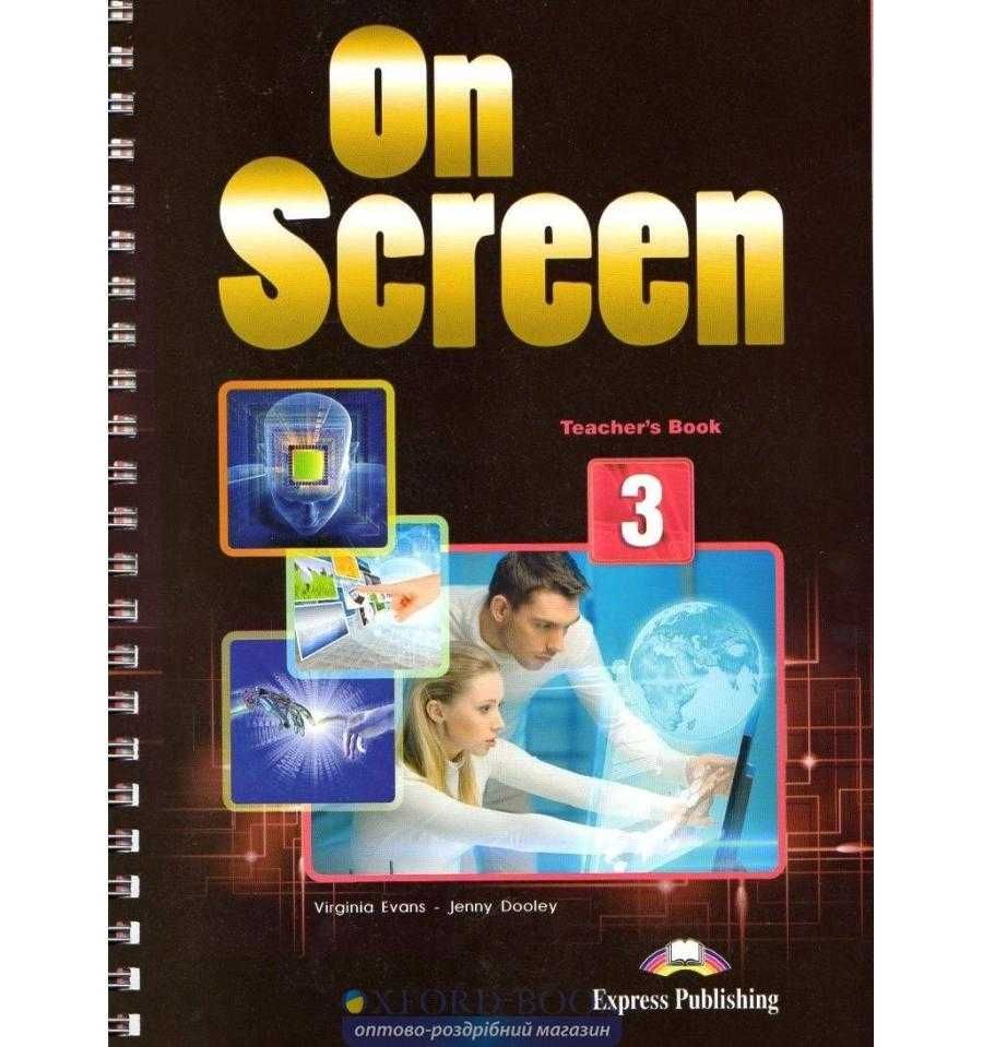On screen 2, 3, b1, b2 teacher book відповіді гдз