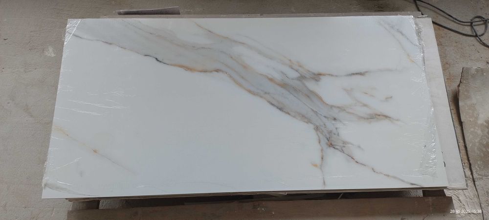 gres szkilwiony Soul Gold Poler 60x120 (5,39 m2) +  kawałki gratis