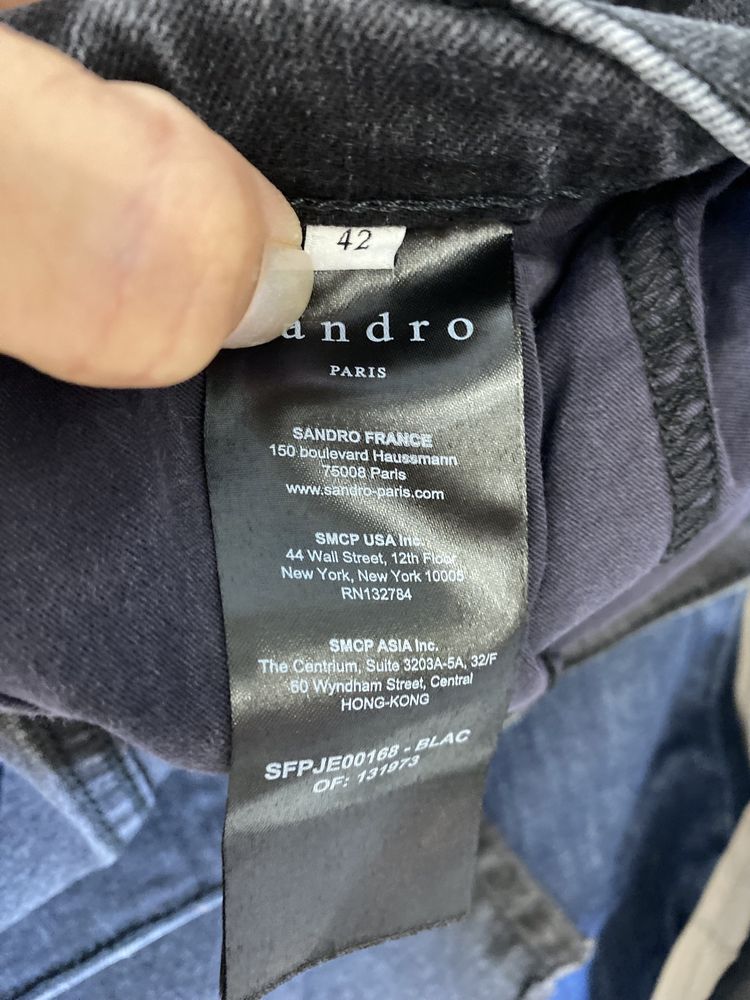 Джинси Sandro. Оригінал