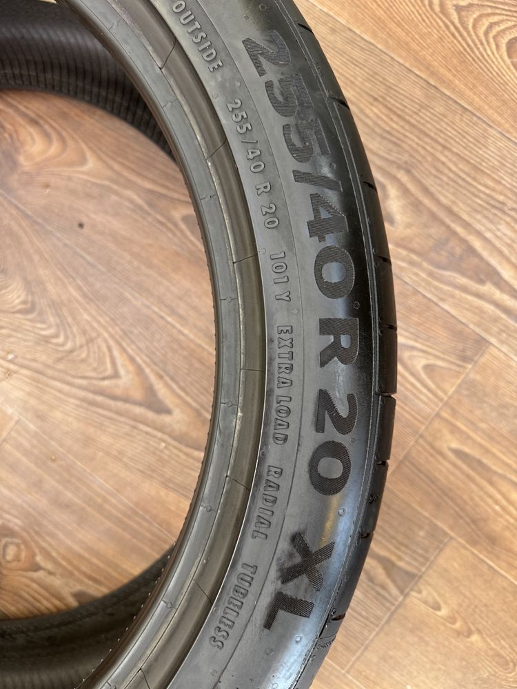 Шини Continental 255/40/R20